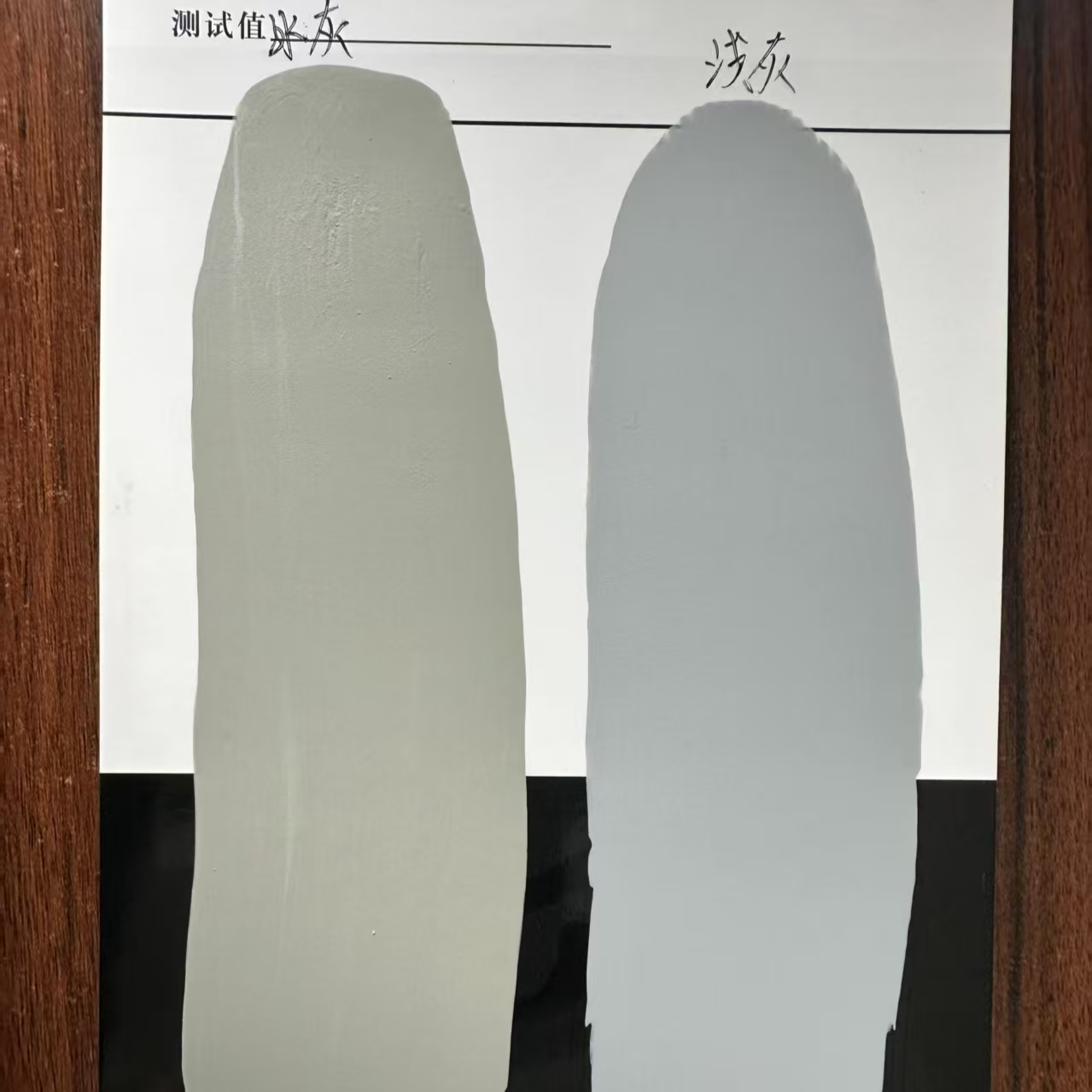 天长水闸抗碳化耐磨涂料