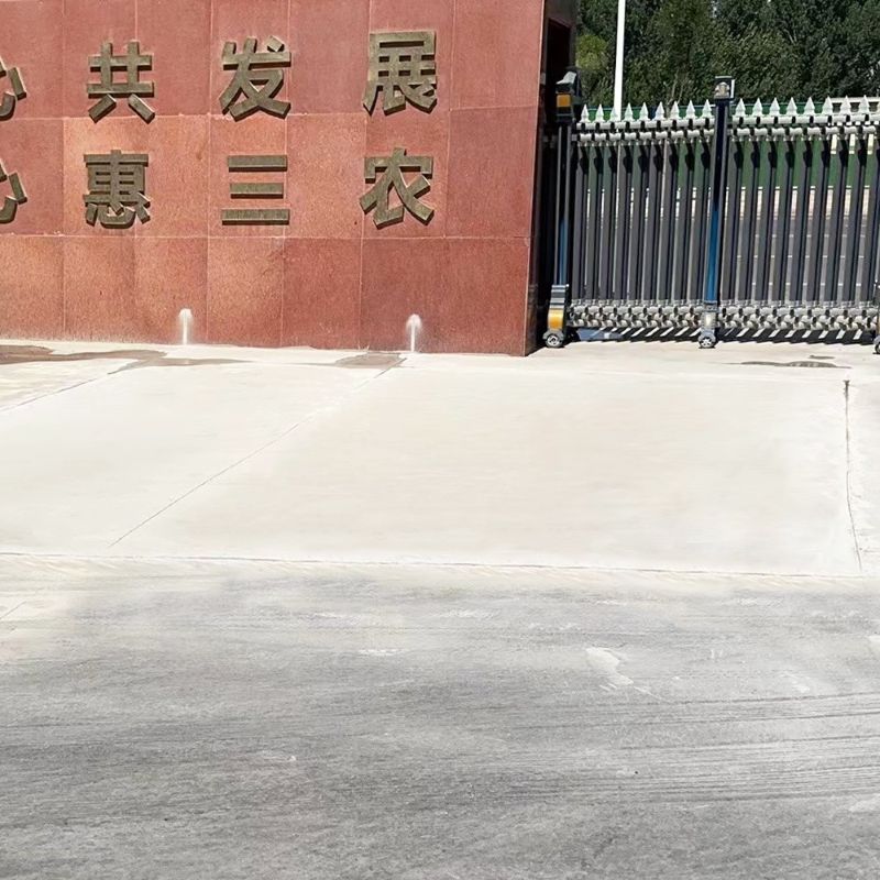 天长路面快速通车修补料